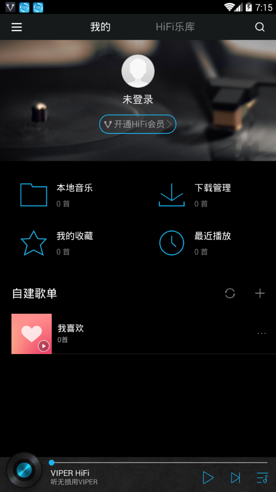 VIPER HiFi app��ͼ
