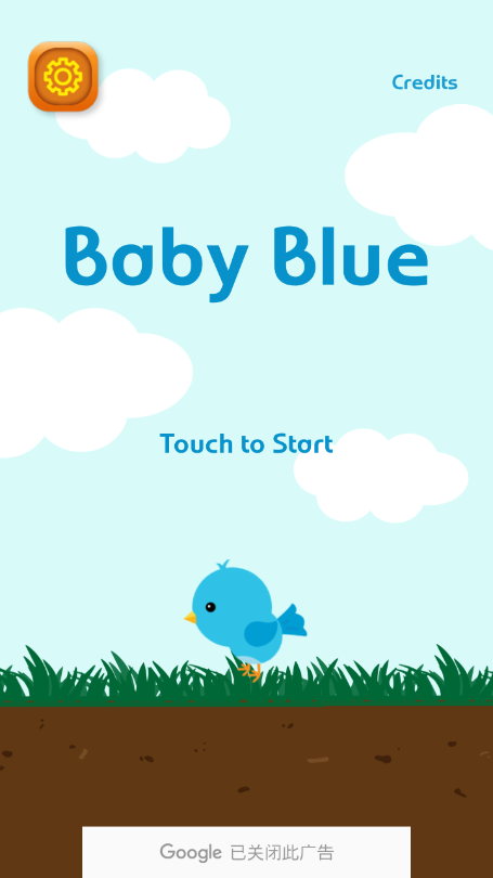 ɫС(Baby Blue)ͼ