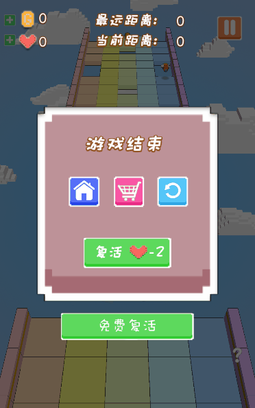 狂暴小鸡截图