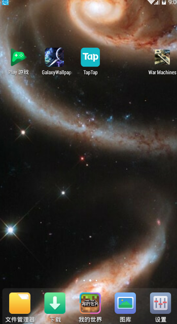 GalaxyWallpapers(ϵֽ)ͼ