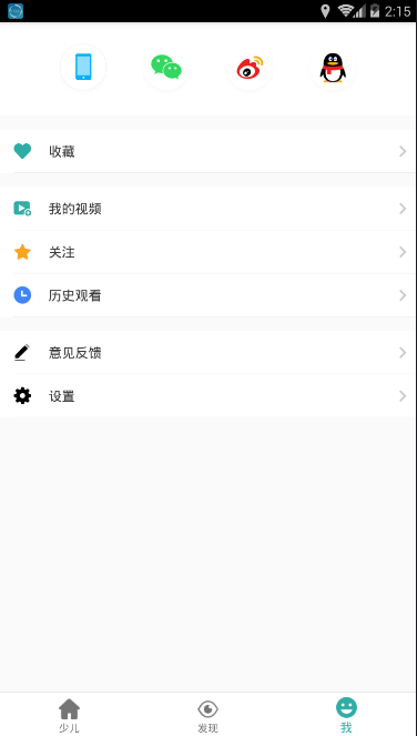 Ӣ������Ӣ���ͼ