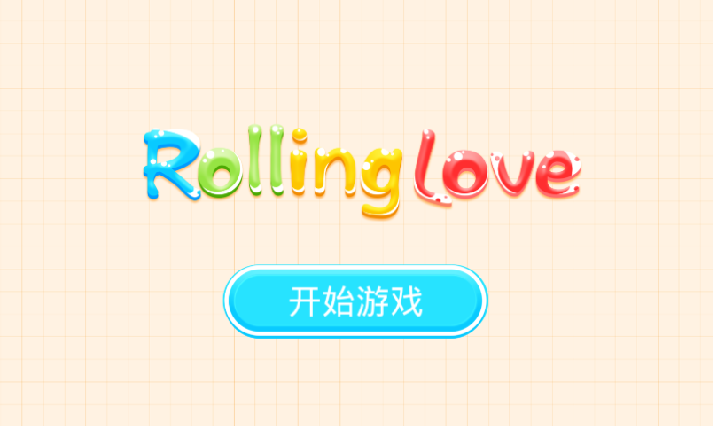 Rolling Love()ͼ
