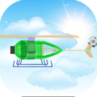 Amazing Helicopter Simulator(直升机模拟器)
