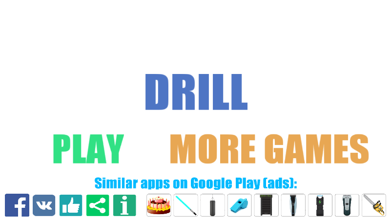 ģ(Drill)ͼ