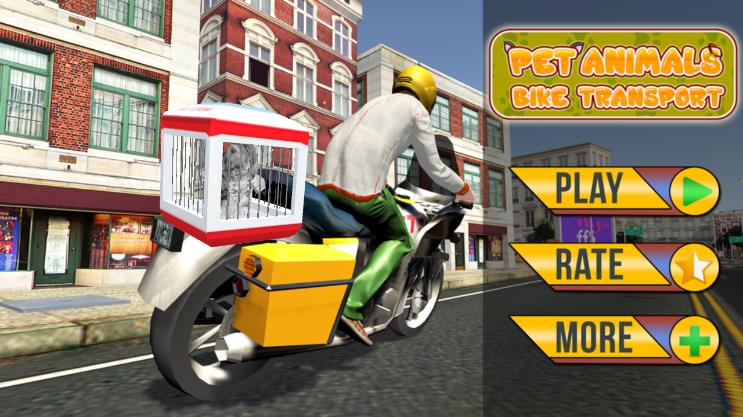 гϷ(city bike pet animal Transporter)ͼ