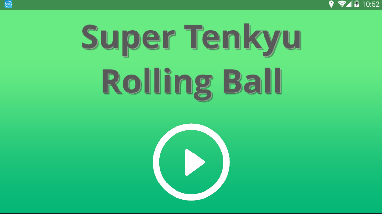 (Super Tenkyu Rolling Ball)ͼ