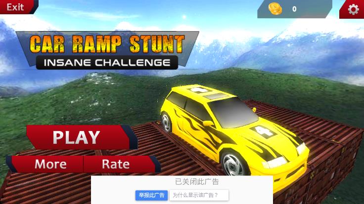 µؼս(Insane Car Ramp Stunt Challenge)ͼ