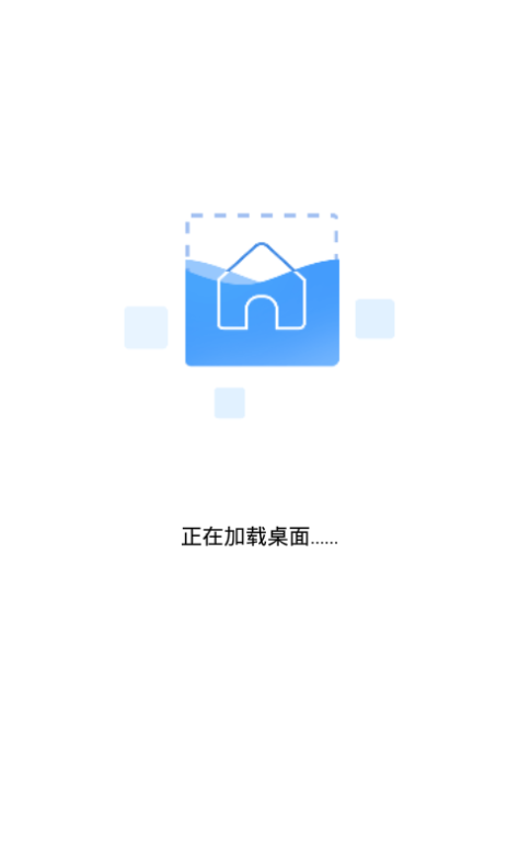 ⷢ(IN Launcher Themes Emojis GIFs)ͼ