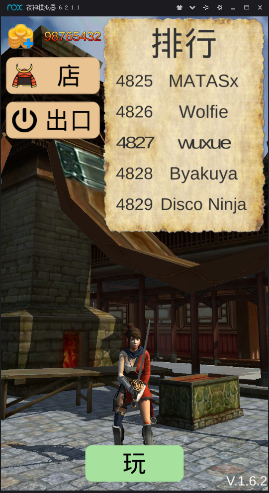 Samurai Hero BattleʿӢۑ(zhn)֙C؈D