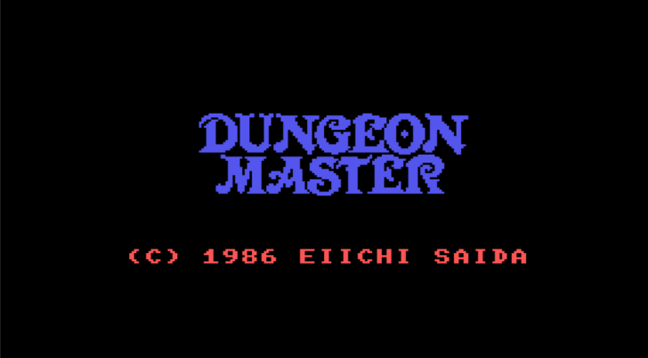Dungeon Master LITE(³1986ư)ͼ