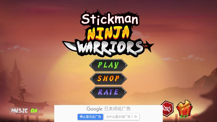 Stickman Ninja Warriors(ʿ)ͼ