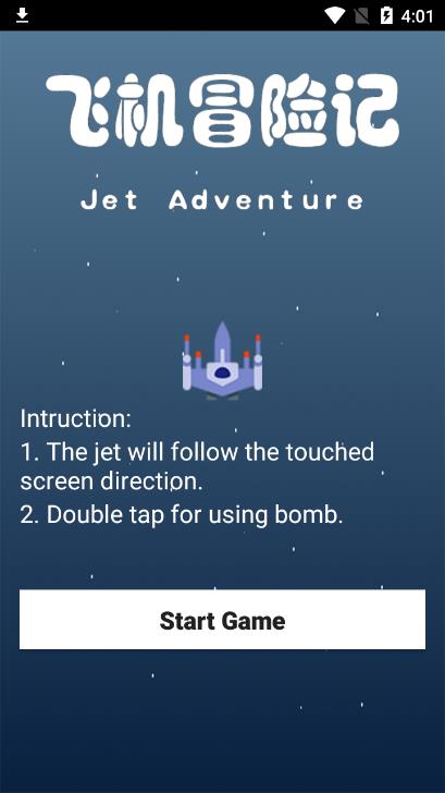 ɻðռ(Plane Adventure)ͼ