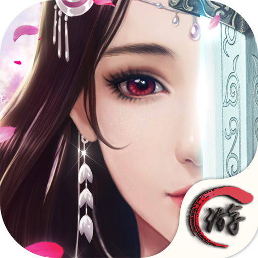 Ц��������Ϸ1.0 ��׿��