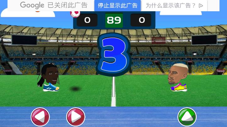 Big Head Soccer(^)؈D