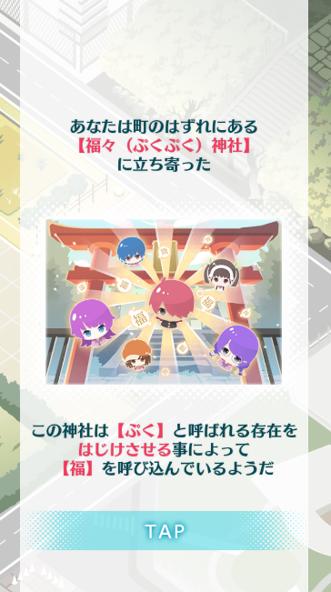 ����ϵ��Puc Puc���ν�ͼ