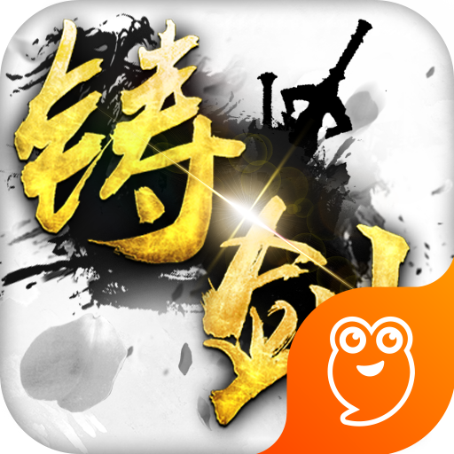 ������Ϸ1.2.0.2 ��׿��