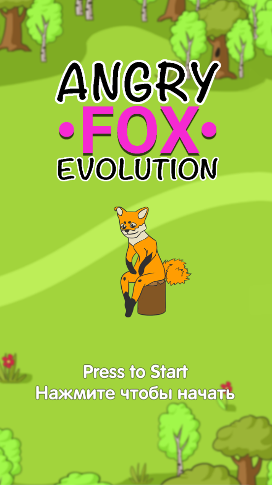 ŭĺ(Angry Fox Evolution)ͼ