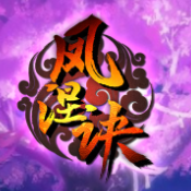 ��������׿��1.2.7.18 �ٷ���