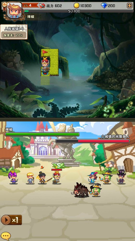 火树游戏全民奇兵手游