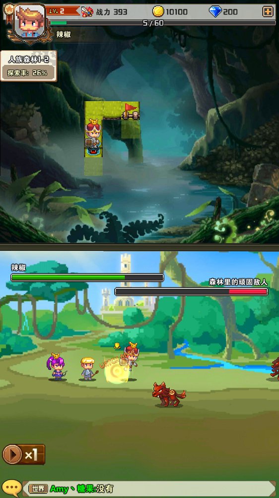 火树游戏全民奇兵手游