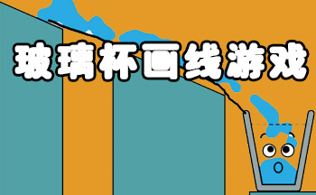 ������������Ϸ