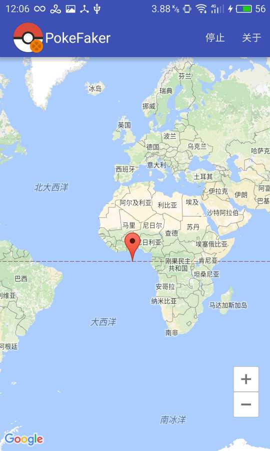 口袋妖怪GO位置模拟截图