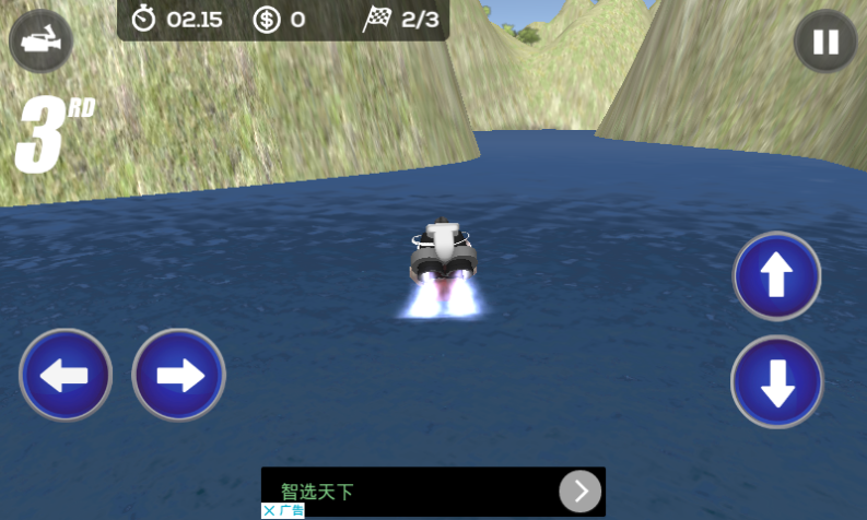 ˮ(Jetpack Water Speed Race)ͼ