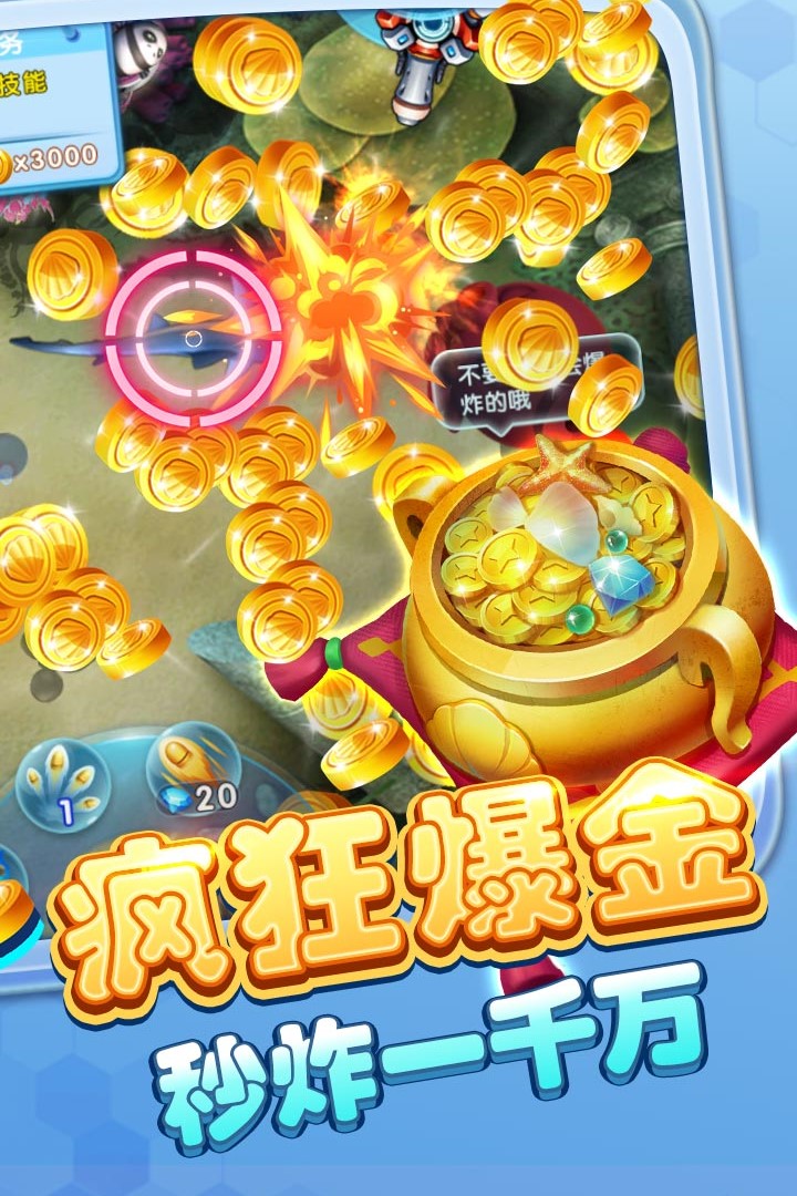 �������߹������ΰ��ͼ