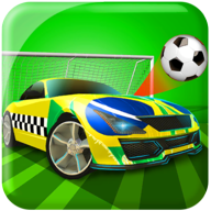 ս(Sports Car Soccer Penalty Shootout)