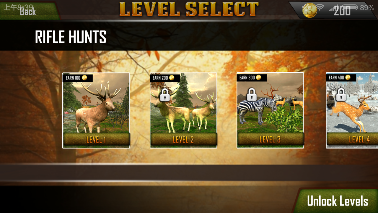 Ұ¹ģϷ(Wild Deer Hunting Animal Simulator Game)ͼ1