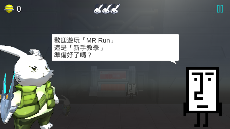 (MR Run)ͼ