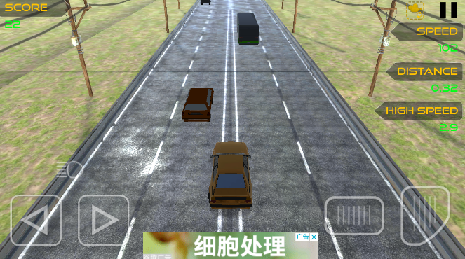 ͨٶģʽ(Traffic Racer Speed Mode)ͼ