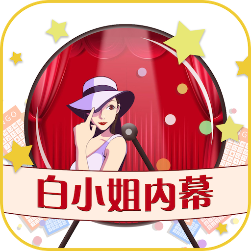 ��С����Ļapp1.0.0 ��׿��