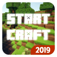 ع2020(start craft 2019)1.0 ׿