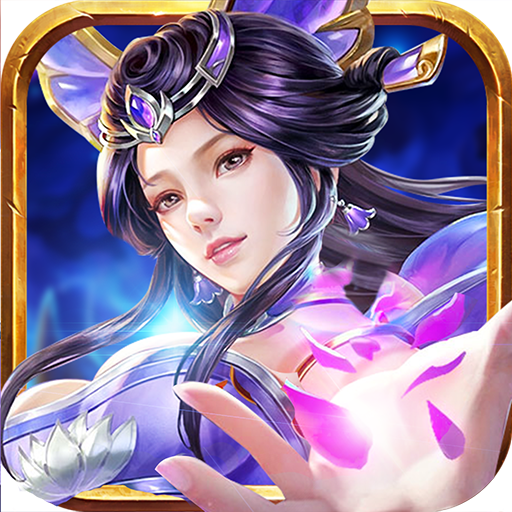 ��ҡ���鹫���2.8.5 ��׿��