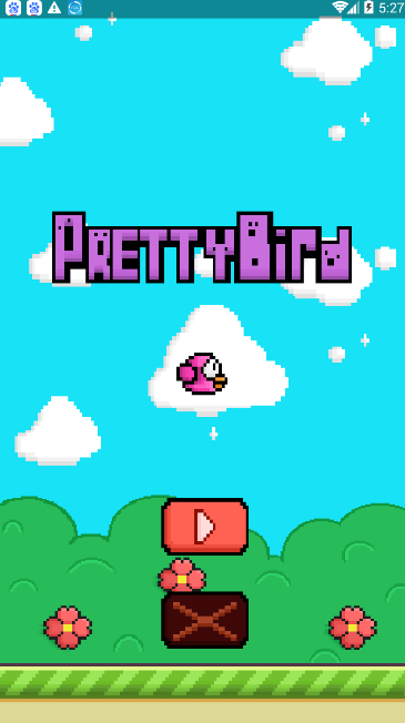 ƯС(Pretty bird)ͼ