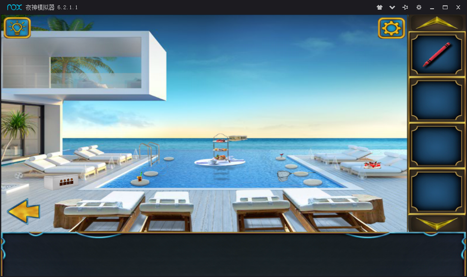 Escape Game Modern Beach House(Ϸִ̲)ͼ