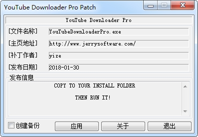 YTB Downloader Pro(YTB)