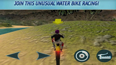 Fast Water Bike Sea Cup(ˮĦг)
