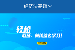 神峪网校app 神峪网校app