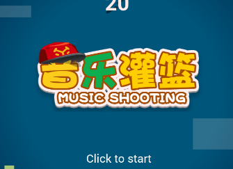 ֹ(Music shooting)