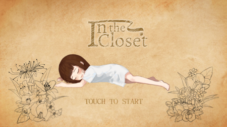 ¹(In The Closet)