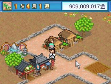 长安不是一天建成的无限金币版 长安不是一天建成的无限金币版