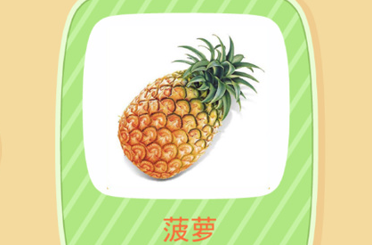 ������ʶ��app