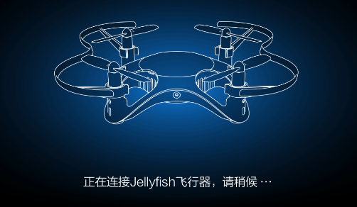 Jellyfishwapp