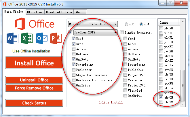 office2019界面,office2016界面 microsoft office 2019官方正式版专业增强版【附激活工具】