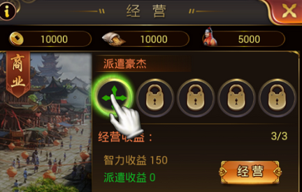 极品小知县bt版 极品小知县bt版