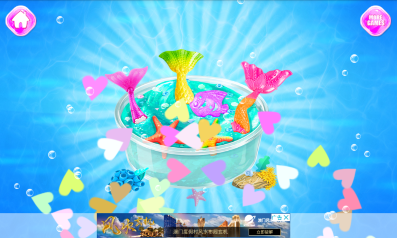 ���ɵ�ʱ��ճҺ(Fluffy Trendy Slime)��ͼ