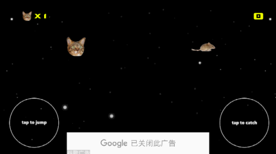 ̫è(Cats In Space! Galactic Mice)ͼ