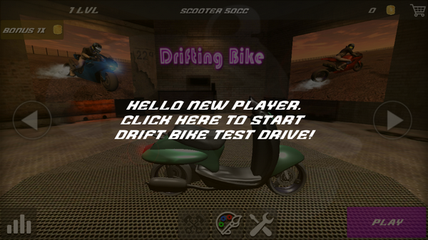 ĦгƯ(Drifting Bike)ͼ